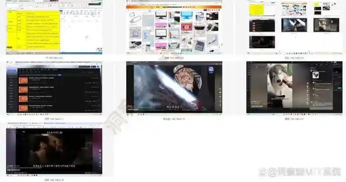 什么软件可以监控电脑？精选7款电脑监控软件，2025最新整理(图2)
