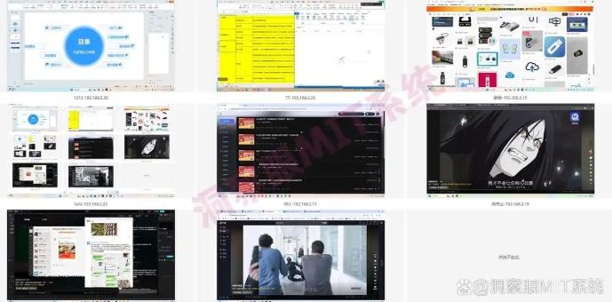 如何监控电脑？六款电脑监控软件必备，2025最新排行榜(图2)