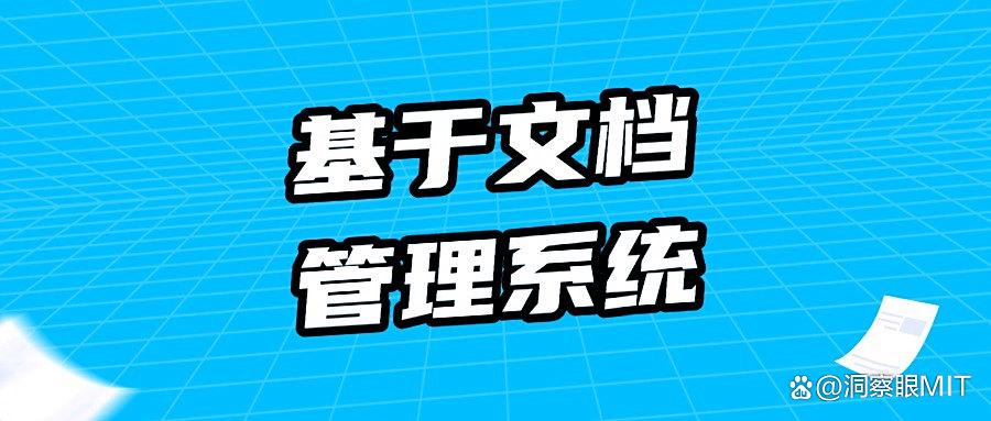 透明加密怎么加密?推荐5招高效透明加密方法 2025保护文件安全!(图6)
