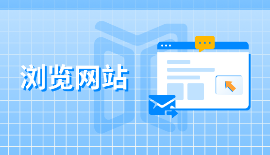 如何远程监控电脑屏幕?五款远程屏幕监控app,2025最新推荐(图5)