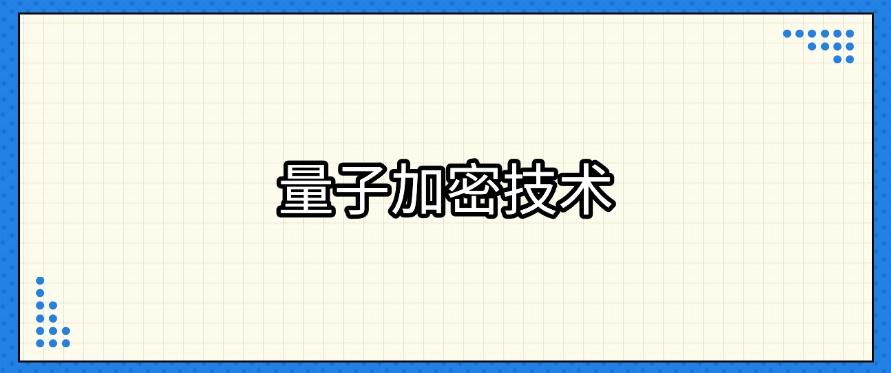 如何给文件加密？推荐五个加密方法｜2025加密文件必备(图6)
