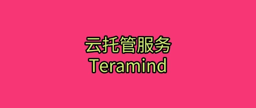 25年电脑监控方法盘点：分享七个超简单的电脑监控方法！(图7)
