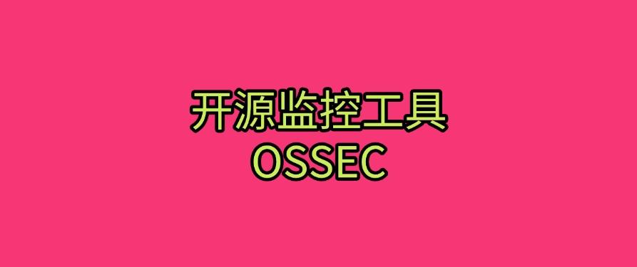 25年电脑监控方法盘点：分享七个超简单的电脑监控方法！(图9)