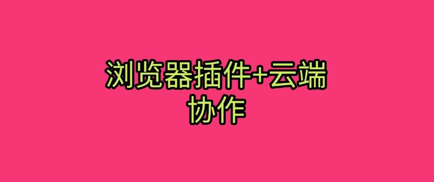 25年电脑监控方法盘点：分享七个超简单的电脑监控方法！(图10)