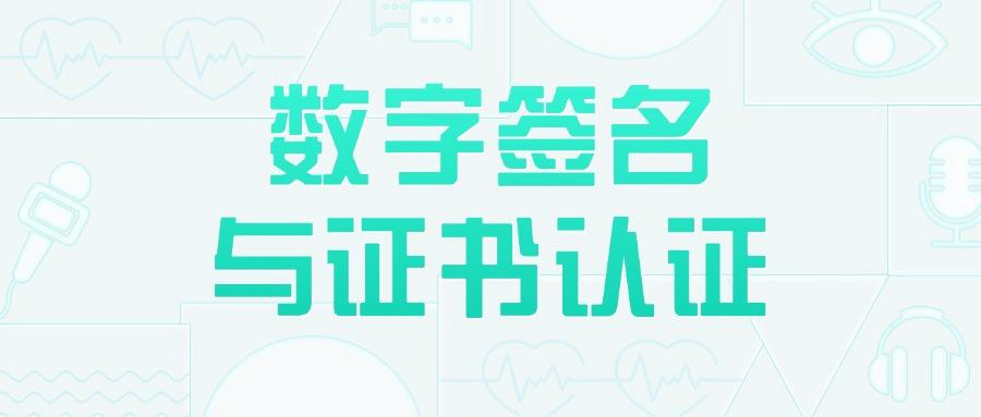 CAD图纸如何加密?简单5招CAD图纸加密,一文学会!(图6)