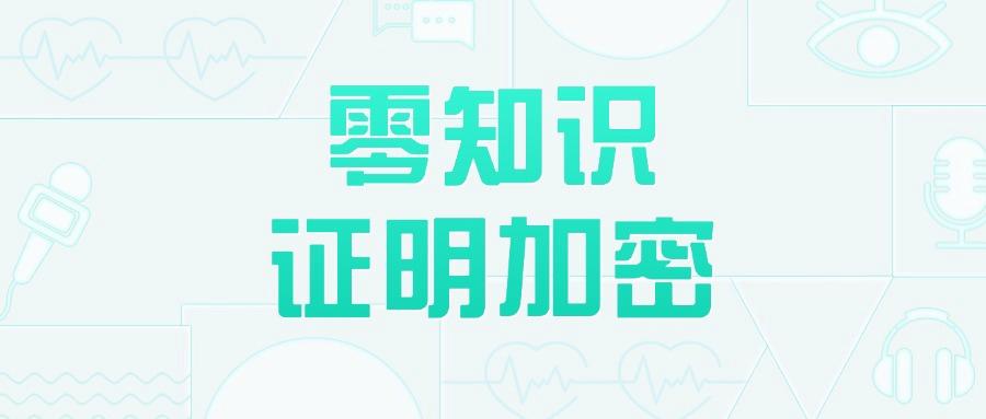 CAD图纸如何加密?简单5招CAD图纸加密,一文学会!(图7)