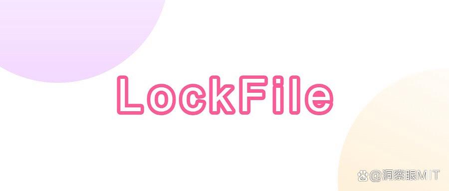 文件加密软件哪个好用?8款神级加密软件app分享,2025公认好用!(图7)