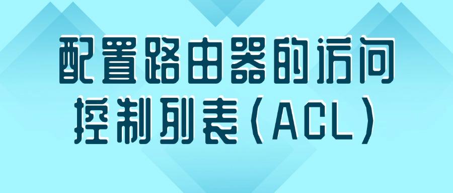 局域网怎么监控?5种局域网监控方法希望你一看就会!想监控内网的人来!(图8)