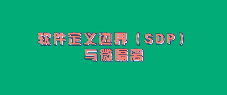 公司上网行为监控方法盘点：这六个监控方法，实时监控员工上网行为(图8)