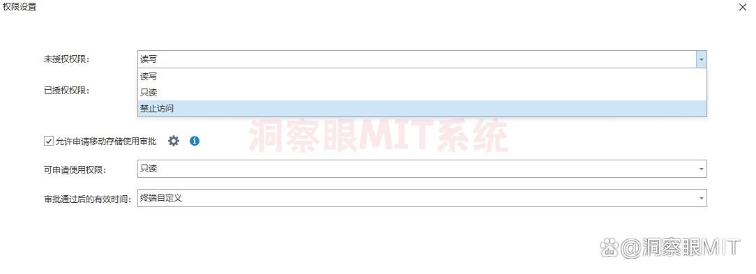 文件加密软件哪个好？25年精选七款好用的文件加密软件！(图4)