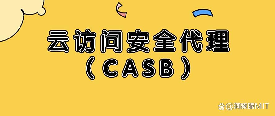 想监控上网行为？快来试一试这五种监控方法，2025年最新整理！(图6)