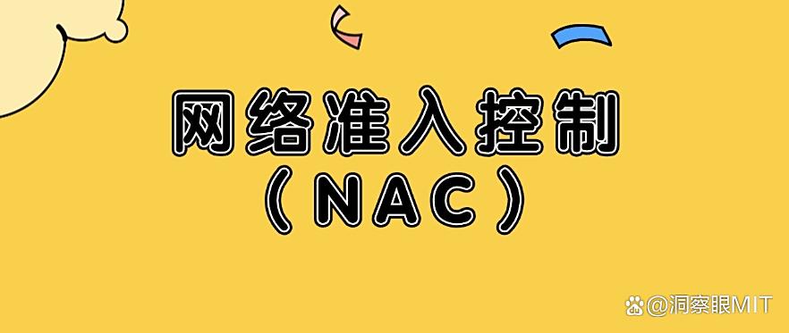 想监控上网行为？快来试一试这五种监控方法，2025年最新整理！(图7)