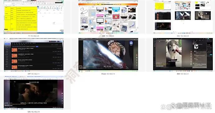 如何监控电脑？精选六款实时监控电脑APP，2025年最新整理收集！(图2)