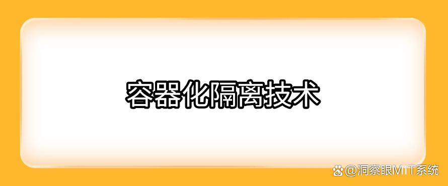 想禁止软件安装？五个禁止软件安装小妙招分享，千万别错过！(图7)
