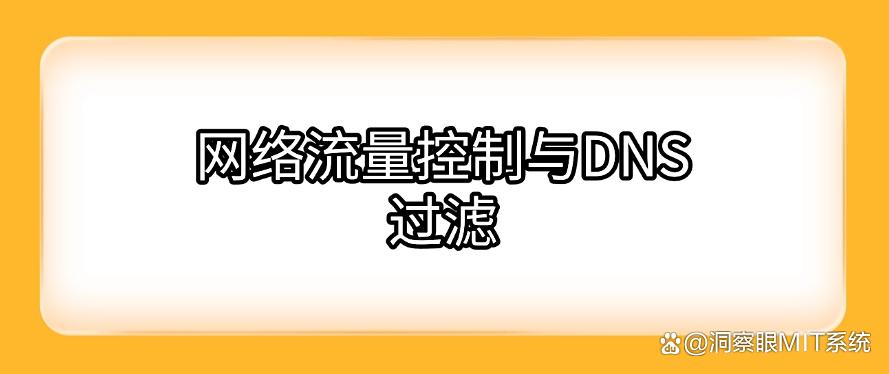 想禁止软件安装？五个禁止软件安装小妙招分享，千万别错过！(图8)