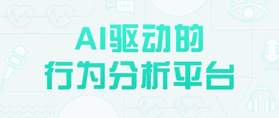 想要电脑屏幕实时监控吗？有什么办法？教你六个电脑监控方法|超简单！(图8)