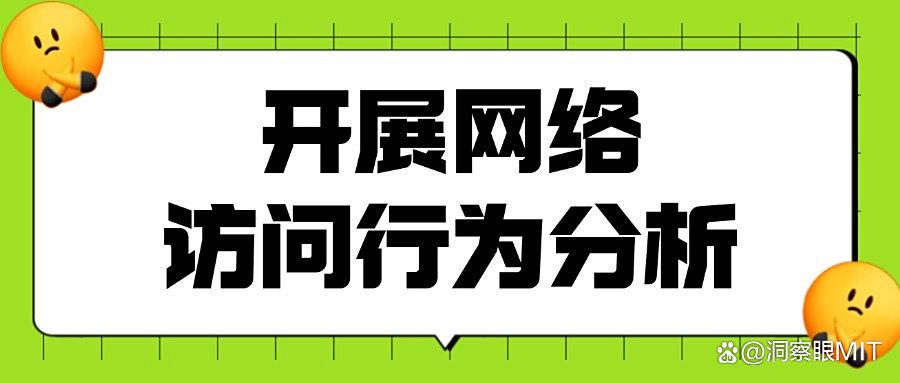 CAD图纸怎么保护?教你5种CAD图纸防泄密方法!避免风险! (图6)