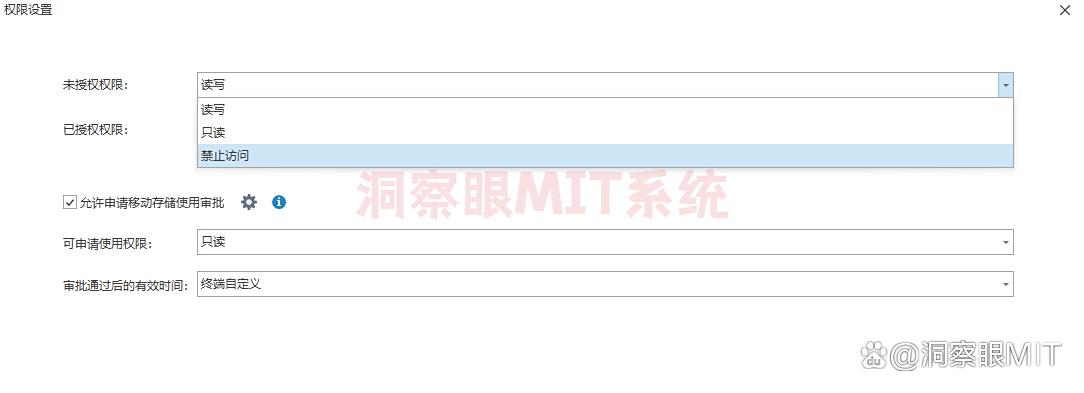文件如何加密？分享6个加密小技巧，小白也能快速掌握！(图3)