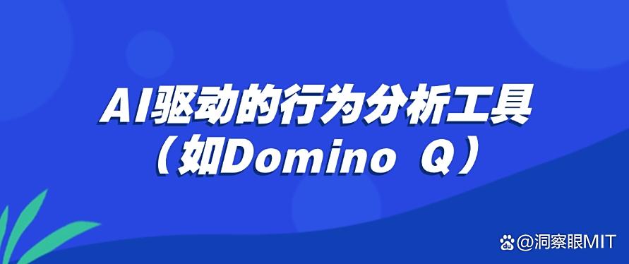 电脑监控有哪些方法？八种超简单的电脑监控方法，实时监控电脑(图10)