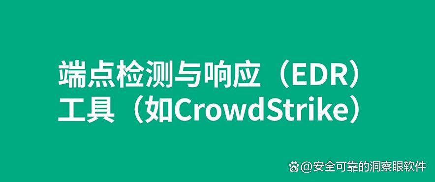 电脑可以远程监控电脑屏幕吗？这六种远程监控方法，最新分享(图10)