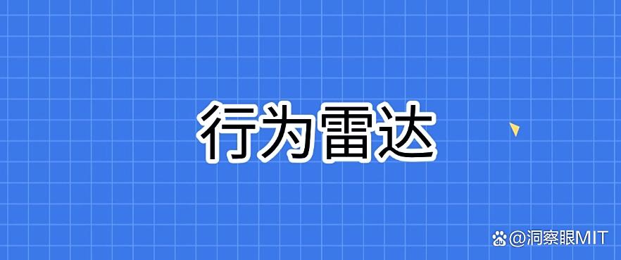 什么是上网行为监控软件？25年超好用的七款上网监控软件分享，码住(图7)