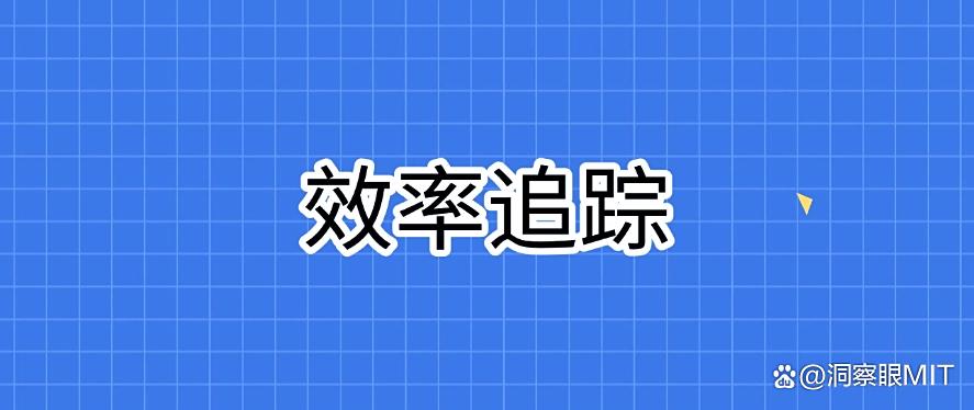 什么是上网行为监控软件？25年超好用的七款上网监控软件分享，码住(图9)