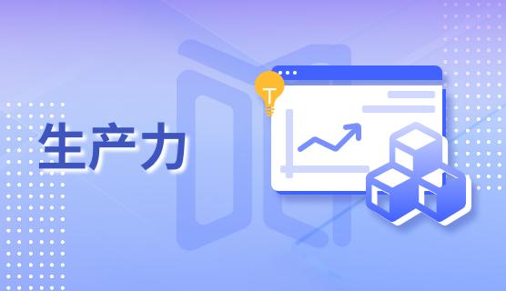 想要远程屏幕监控？5款远程屏幕监控软件推荐，闭眼选不踩雷(图7)