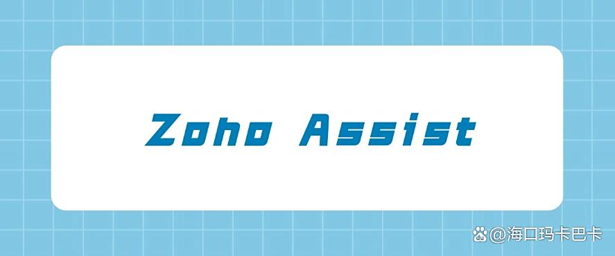 远程实时监控电脑屏幕软件哪款好？我来分享 6 款电脑屏幕监控软件｜2025 最新整理(图11)