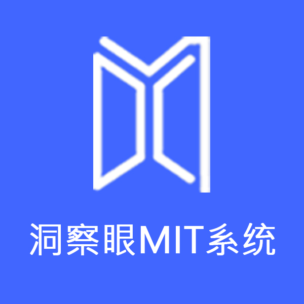 怎么给公司文件加密？2025精选七款企业级文件加密软件！(图2)