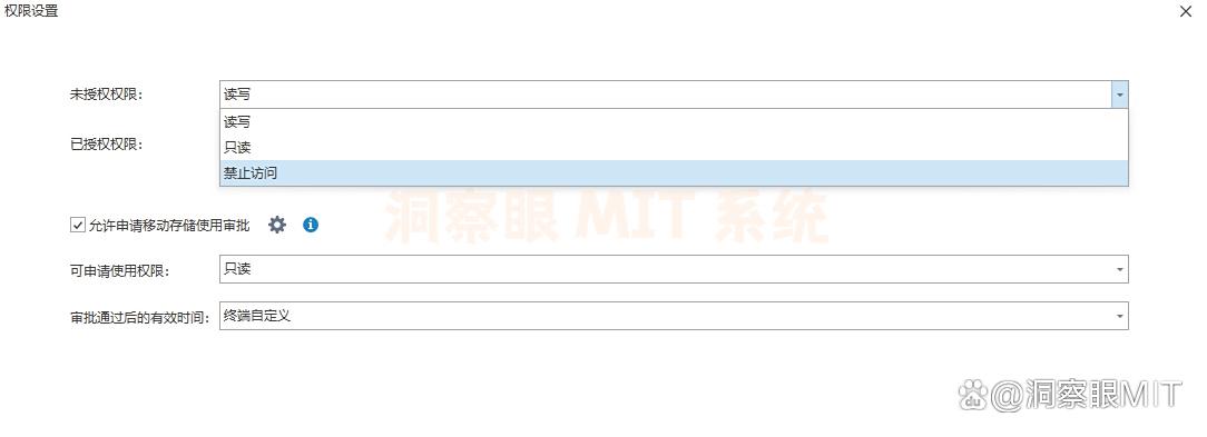 怎么给公司文件加密？2025精选七款企业级文件加密软件！(图4)