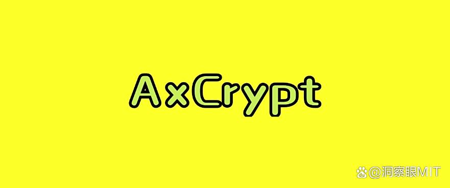 怎么给公司文件加密？2025精选七款企业级文件加密软件！(图10)