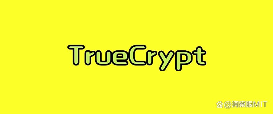 怎么给公司文件加密？2025精选七款企业级文件加密软件！(图9)
