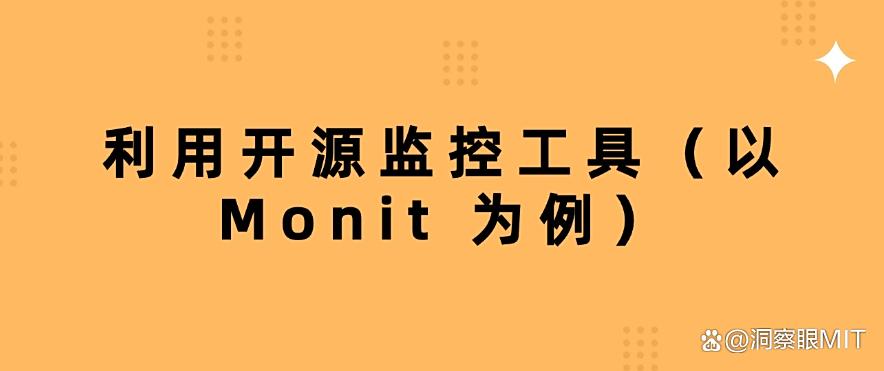 如何监控公司电脑屏幕？6种电脑屏幕监控方法详细教学！(图10)