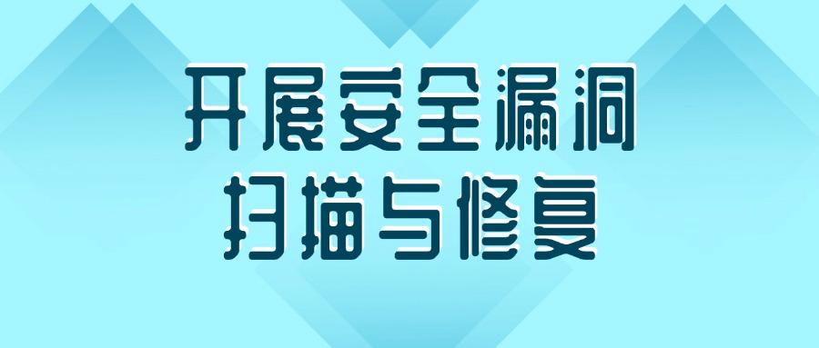公司怎么防止数据泄密?5个方法有效防止公司数据泄密,必须码住(图8)