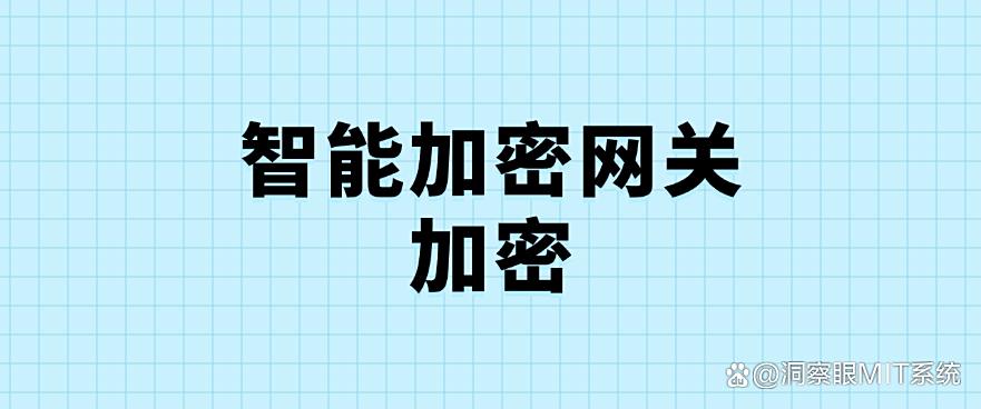 公司文档怎么加密？2025最新整理收集的五种方法，公司文档安全妥妥的(图7)