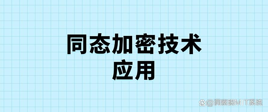公司文档怎么加密？2025最新整理收集的五种方法，公司文档安全妥妥的(图8)