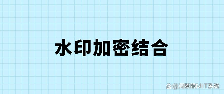 公司文档怎么加密？2025最新整理收集的五种方法，公司文档安全妥妥的(图9)