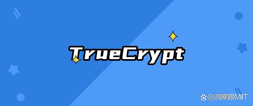 公司文件想加密？7款简单高效的文件加密软件推荐！(图7)