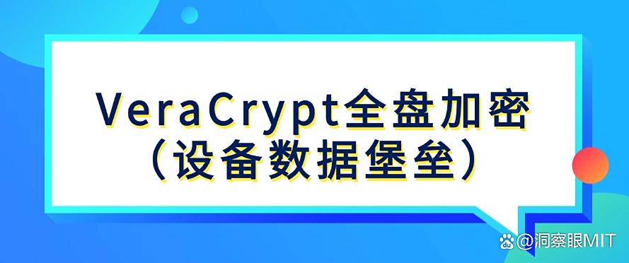 文件如何加密，保护文件安全？分享5种简单加密方法，学起来(图7)