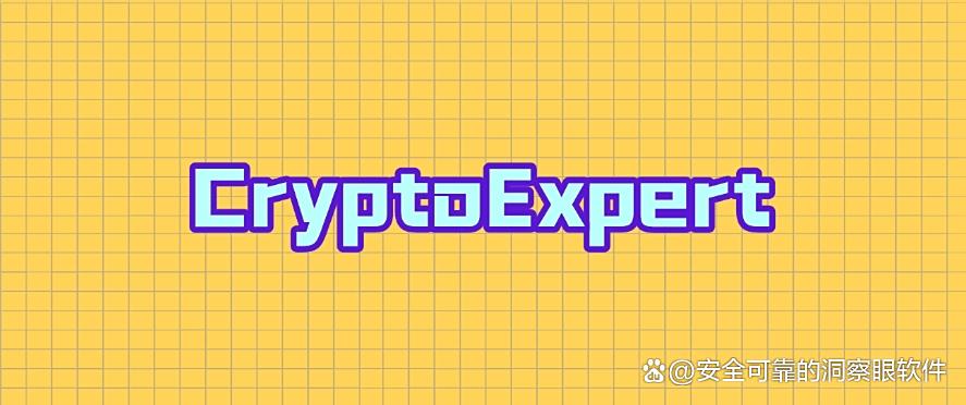 如何对文件进行加密？推荐这五款好用不踩雷的文件加密软件！(图6)