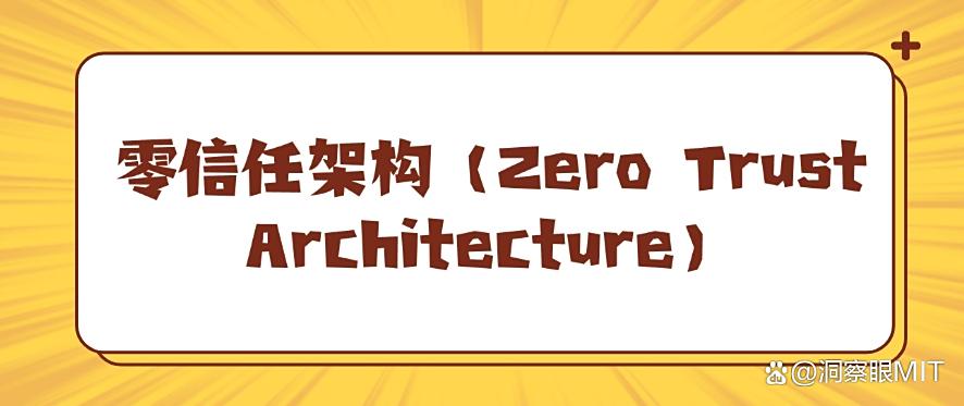 数据防泄密有哪些手段？数据防泄密的7种方法，小白也能快速学会！(图9)