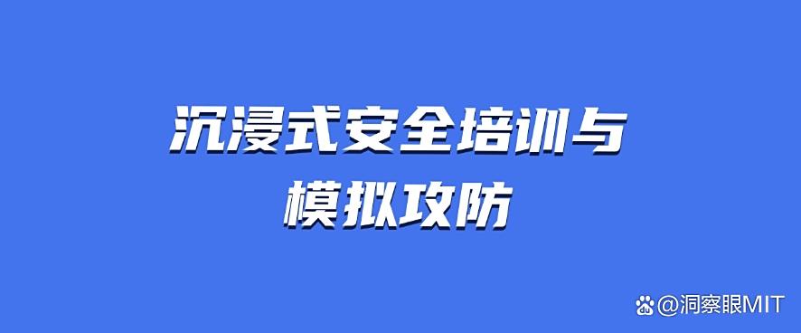想监控局域网？教你六个局域网监控技巧，管理企业局域网！(图9)