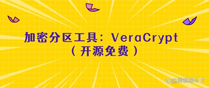 怎么给文件加密？教你六种超简单的文件加密方法，码住啦(图8)