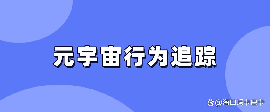 上网行为监控方法大盘点：分享6种超详细的上网监控方法，码住(图8)
