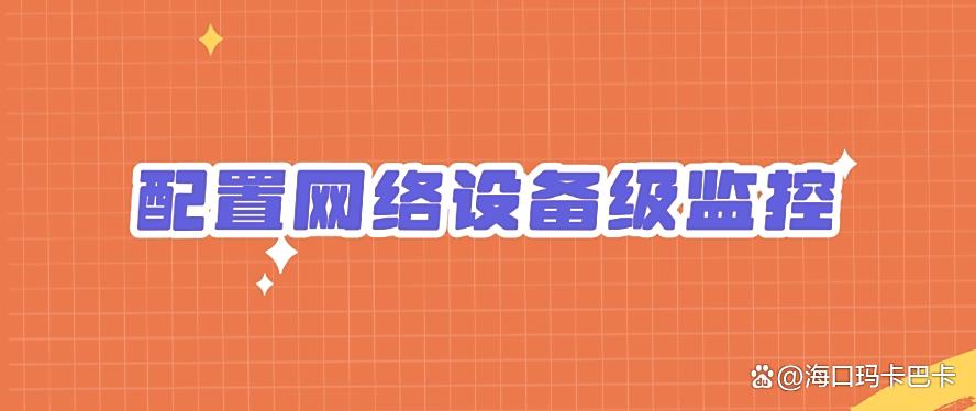 有哪些上网行为监控方法？推荐5个值得一试的监控方法，2025年最新(图7)