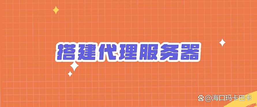 有哪些上网行为监控方法？推荐5个值得一试的监控方法，2025年最新(图8)