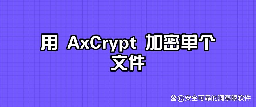 如何对 U 盘加密？分享给你 6 个 U 盘加密小技巧，码住啦(图6)