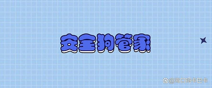 电脑监控软件哪家强？精选九款电脑监控APP推荐，2025最新收集(图9)