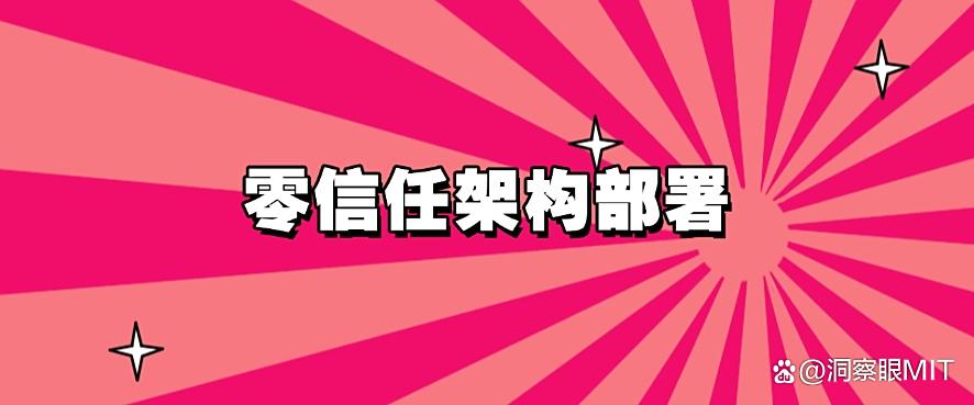 怎么防止文件泄密？分享五个高效的文档防泄密方法，码住学起来(图6)