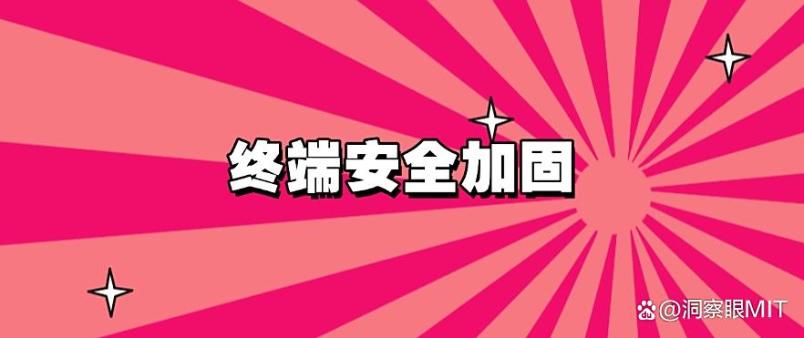 怎么防止文件泄密？分享五个高效的文档防泄密方法，码住学起来(图8)